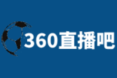 02月06日 意杯1/4决赛 亚特兰大vs尤文图斯 全场录像回放